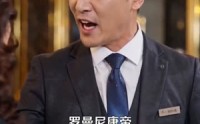 《退婚后，爸妈摊牌（50集）》短剧全集免费点播