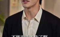 《谁言寸草心不寒（75集）》全集短剧在线免费播
