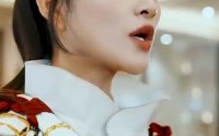 《龙鼎（80集）》完整短剧资源随心享