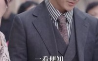 《人到五十闪婚霸总（68集）》热门短剧一追到底
