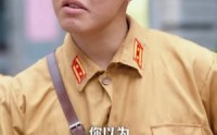 《枭雄之路：血色浮华（71集）》免费短剧全集畅快追