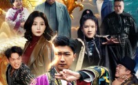 《鼠胆高人（51集）》热血短剧全集在线畅享