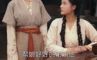 《空间种田，小农女被全家团宠了（78集）》热门短剧全集在线速看
