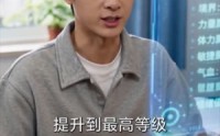 《爷爷托梦催军火，我把地府打穿了（71集）》爆款短剧免费在线追剧
