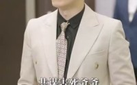 《母凭女荣（65集）》女性短剧精彩回顾