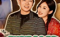 《赵铁柱的热血人生（60集）》短剧全集免费直看