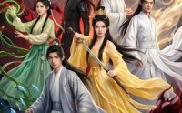 《师门全是大妖，好巧我也是（60集）》热门短剧在线观看无广告