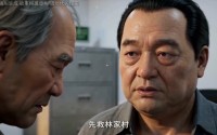 《大旱来临：我卖掉水车后，全村慌了（56集）》短剧全集免费在线追剧