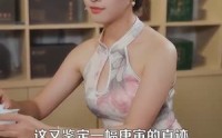 《都市我的能力有亿点多 (104集)》热门短剧高清全集在线播