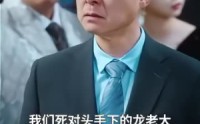《心跳念你（100集）》短剧完整版免费观看