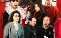 《女儿情（45集）》独家短剧在线观看