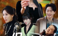 《保姆怎能帮养老（31集）》热播短剧全集免费欣赏