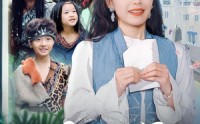 《别墅通两界摆摊的我赚了亿点点（80集）》超火短剧全集免费畅享