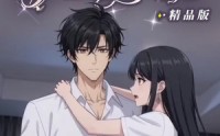 《穿成假冒失忆大佬女友的恶毒女配精品版（80集）》短剧全集在线无广告
