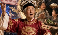《荒年老汉穿两界：靠非遗唱腔带全村吃肉（73集）》免费短剧全集在线赏