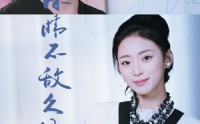《深情不敌久伴（50集）》短剧完整版在线欣赏