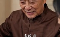 《柚归万事宁（60集）》精彩短剧在线高清观看