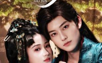《魅君（70集）》新锐短剧全集免费收看