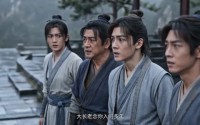 《山海异兽：我自人间行（39集）》震撼短剧在线无广告观看