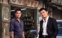 《与堂哥散伙后，我开修理店逆袭（40集）》短剧免费高清全集看