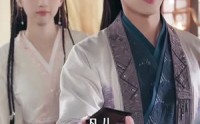 《太虚至尊（81集）》超火短剧免费全集畅享