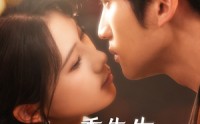 《季先生，我对您绝无非分之想（50集）》优质短剧在线高清畅享