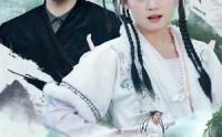 《我真是个弱女子（53集）》短剧高清画质在线赏