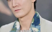 《神级鱼竿，除了鱼什么都钓的上来（108集）》必看短剧全集免费呈现