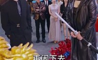 《龙驭九州（81集）》免费短剧盛宴不容错过