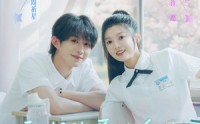 《我想许愿在身边（79集）》热门短剧全集免费览