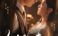 《以我之幸安你之心（53集）》精彩短剧在线高清播放