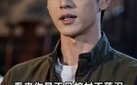 《隐龙医圣（67集）》超火短剧免费全集畅享