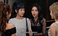 《被裁掉的女孩（11集+合集）》短剧全集在线高清赏