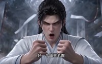 《剑尊，于魔渊中归来（40集）》热门短剧全集免费播