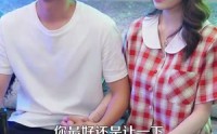 《村医小神农（84集）》高评分短剧在线免费观