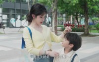 《报告总裁夫人和少爷都成了大佬（5集）》豪门短剧精彩呈现在线看