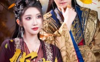 《你也配剑来（61集）》精彩短剧全集免费在线览