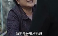 《分家后，我靠破木船狂赚百亿（56集）》短剧免费全集在线追剧