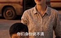 《贺调度的漫漫归家路（57集）》热门短剧免费在线播