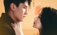 《旷野烈风（79集）》精彩短剧在线高清播放