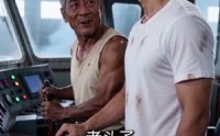 《狂浪：深海帝王（46集）》免费热门短剧全集看