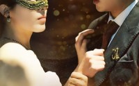 《闪婚村姑是总裁（58集）》优质短剧全集随心看