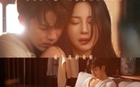 《重回反派老公美惨惨的那几年（79集）》免费短剧全集畅享观看
