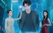 《未来短信之逆转人生（90集）》免费短剧在线连播