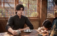 《乱世求生：靠饭馆打江山（49集）》热门短剧全集免费追