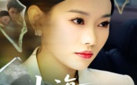 《山海渡我归（53集）》免费在线短剧全集连看