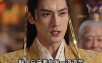 《摆摊卖夜宵，仙界大佬馋疯了（60集）》超火短剧免费全集畅享