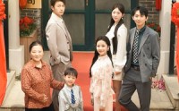 《重生九零之离婚后我带家人发大财（81集）》超火短剧在线完整播放