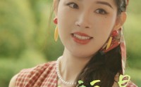 《清风福星（51集）》必看短剧免费全集享