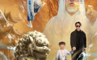 《童宝五行开挂假千金退退退（65集）》高清短剧在线完整播放